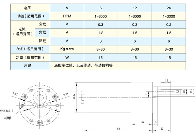 TH37JB555(图1) TH37JB555(图1)